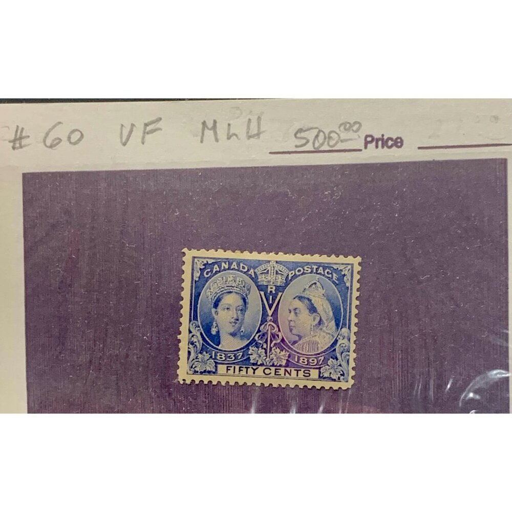 Canada Postage Stamp - 50 Cents Queen Victoria & Queen Elizabeth 1837-1897